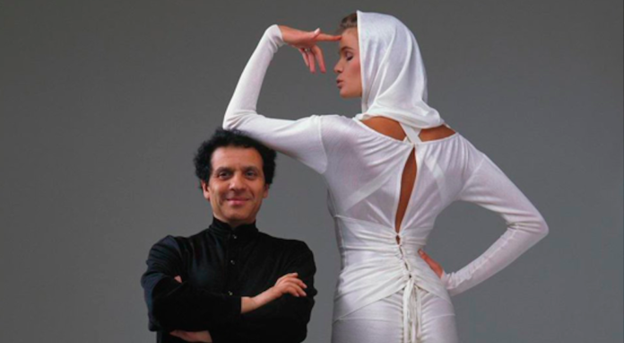 Azzedine Alaïa Design Museum