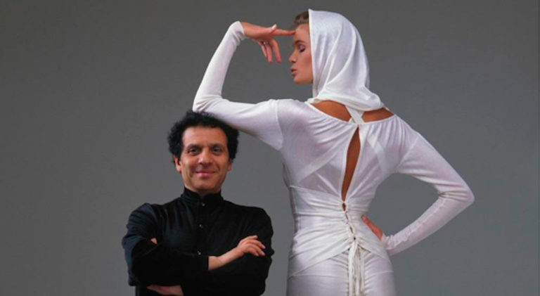 Azzedine Alaïa Design Museum
