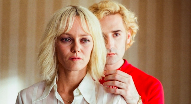 BFI London Film Festival