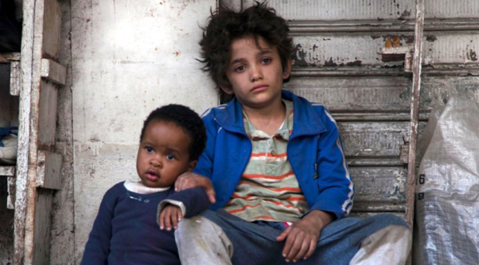 Capharnaum film projection institut francais londres