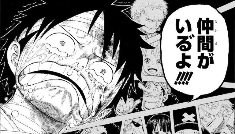 exposition mangas au british museum
