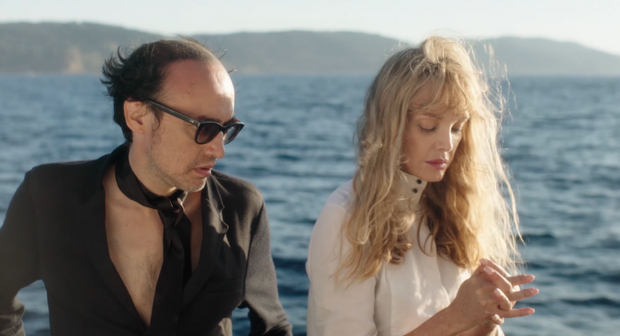 Arielle Dombasle et Nicolas Ker concert londres