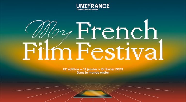 my french film festival